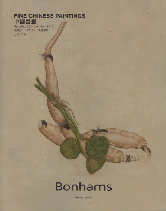 Bonhams November 2015 Fine Chinese Paintings