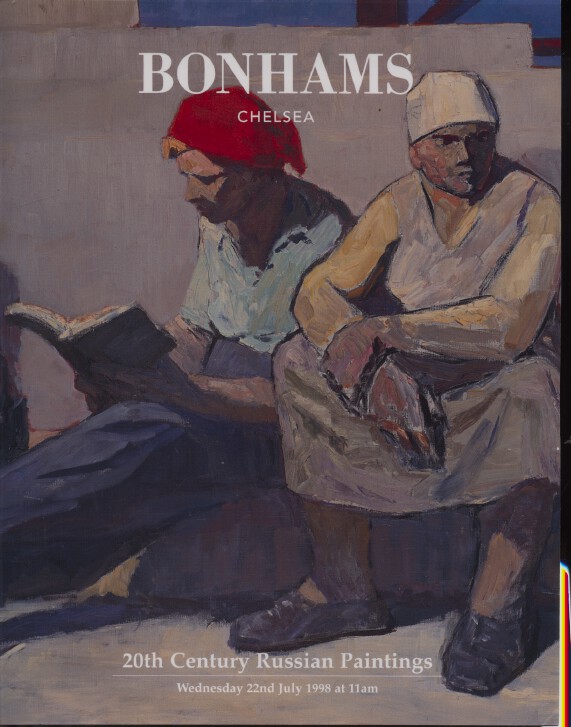 Bonhams July 1998 20th Century Russian Paintings