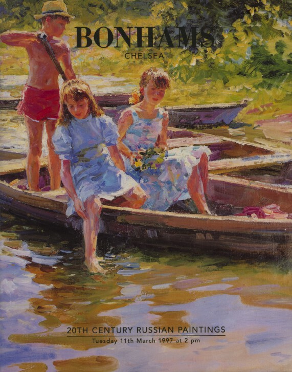 Bonhams March 1997 20th Century Russian Paintings (Digital only)
