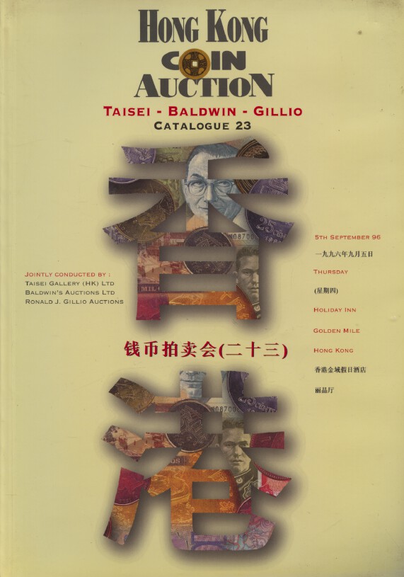 Taisei-Baldwin-Gillio Sept 1996 Coins inc. Chinese & Asian Coins & Banknotes