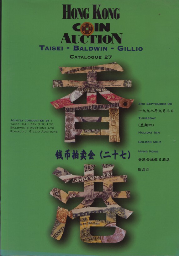 Taisei-Baldwin-Gillio Sept 1998 Coins inc. Chinese & Asian Coins & Banknotes