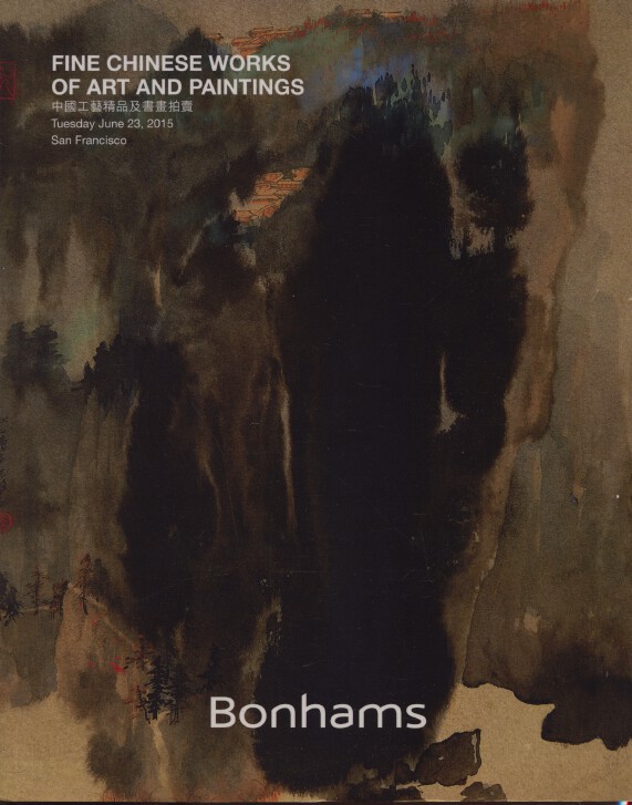Bonhams June 2015 Fine Chinese Works of Art and Paintings