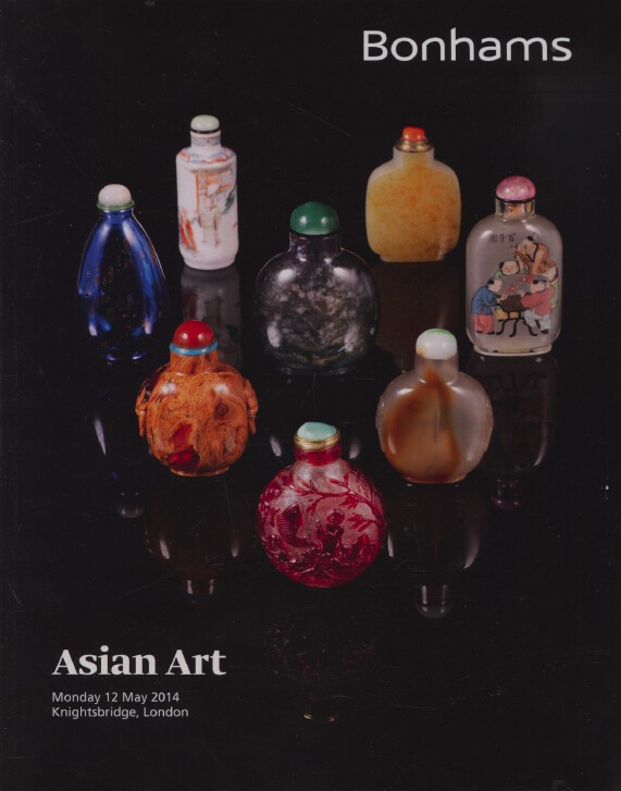 Bonhams May 2014 Asian Art - Collection Jacques & Galila Hollander
