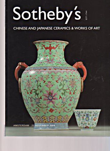 Sothebys November 2004 Chinese & Japanese Ceramics & Works of Art