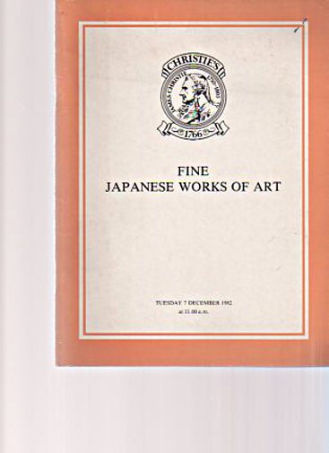 Christies 1982 Fine Japanese Works of Art