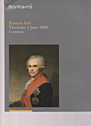 Bonhams 2006 Russian Sale - Click Image to Close