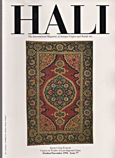 Hali Magazine issue 77, October/November 1994