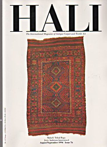 Hali Magazine issue 76, August/September 1994 - Click Image to Close