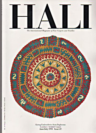 Hali Magazine issue 69, June/July 1993 - Click Image to Close