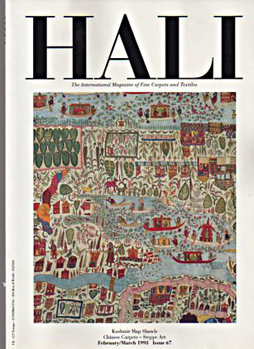 Hali Magazine issue 67, February/March 1993