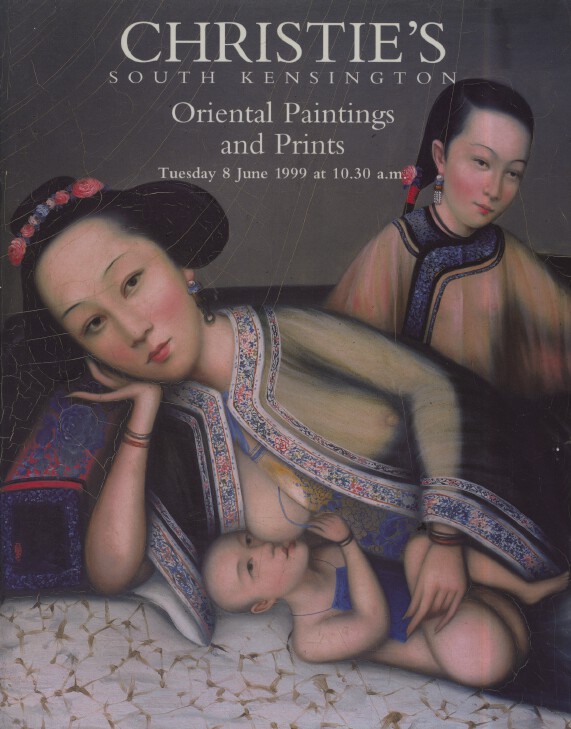 Christies June 1999 Oriental Paintings and Prints (Digital only)