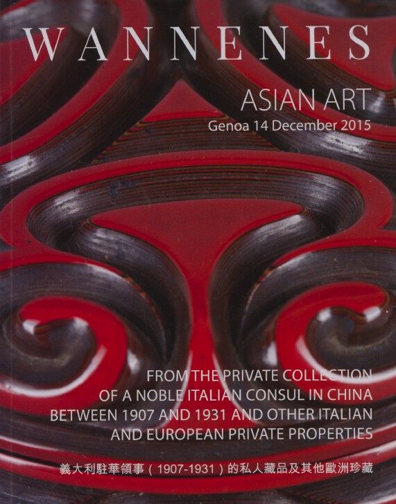 Wannenes December 2015 Asian Art Private Collection Acquired between 1907-1931