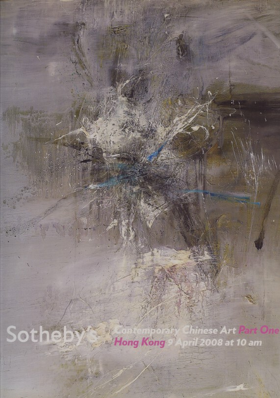 Sothebys April 2008 Contemporary Chinese Art Part One