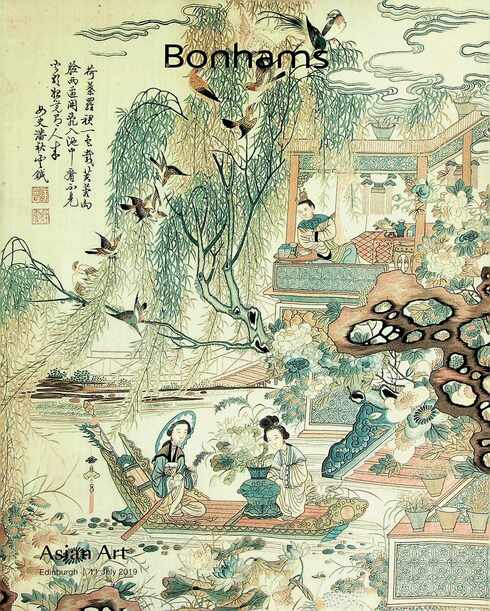 Bonhams July 2019 Asian Art