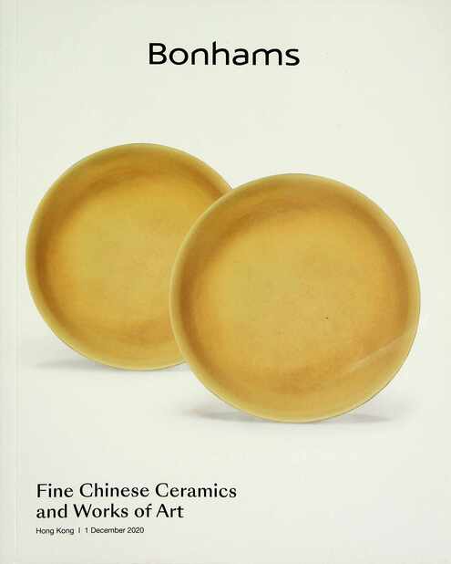 Bonhams December 2020 Fine Chinese Ceramics Works of Art