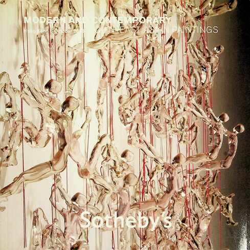 Sothebys Oct 2009 Modern & Contemporary Art Southeast Asian Paintings