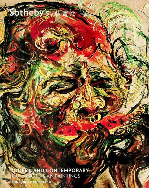 Sothebys October 2012 Modern & Contemporary Southeast Asian Paintings