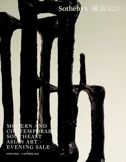 Sothebys October 2019 Modern & Contemporary Southeast Asian Art - Evening Sale