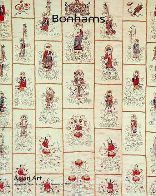 Bonhams November 2021 Asian Art