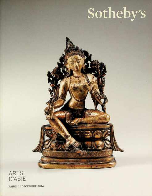 Sothebys December 2014 Asian Art