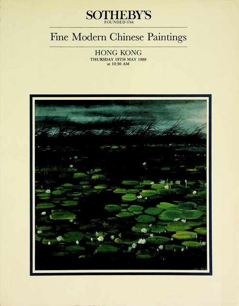 Sothebys May 1988 Fine Modern Chinese Paintings