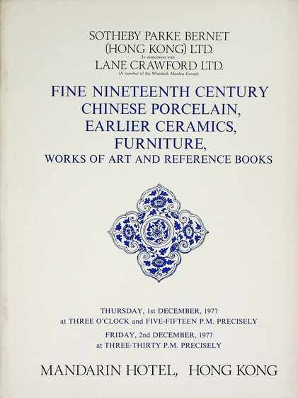 Sothebys December 1977 Fine 19th Century Chinese Porcelain, etc.