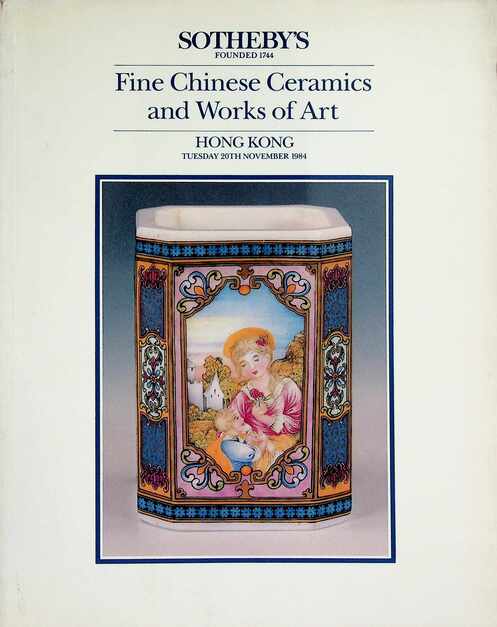 Sothebys March 2002 Fine Chinese Ceramics & WOA