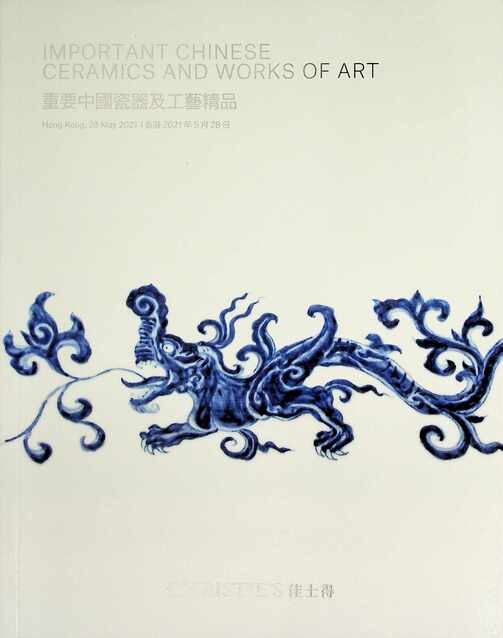 Christies May 2021 Important Chinese Ceramics & WOA