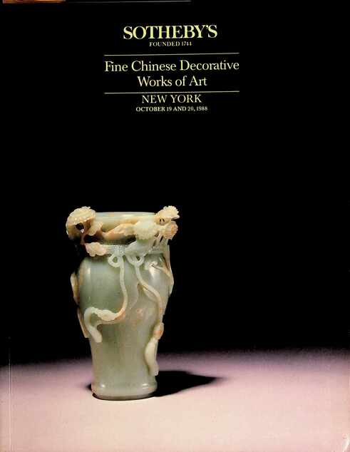 Sothebys September 1988 Fine Chinese Decorative Works of Art