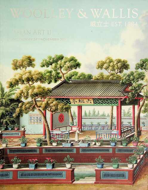 Woolley & Wallis November 2021 Asian Art II