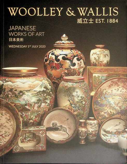Woolley & Wallis July 2020 Japanese Works of Art