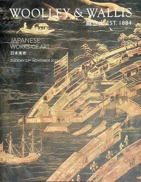 Woolley & Wallis July 2021 Japanese Works of Art