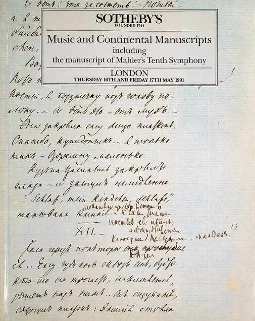 Sothebys May 1991 Music & Continental Manuscripts inc. Mahler's Tenth Symphony