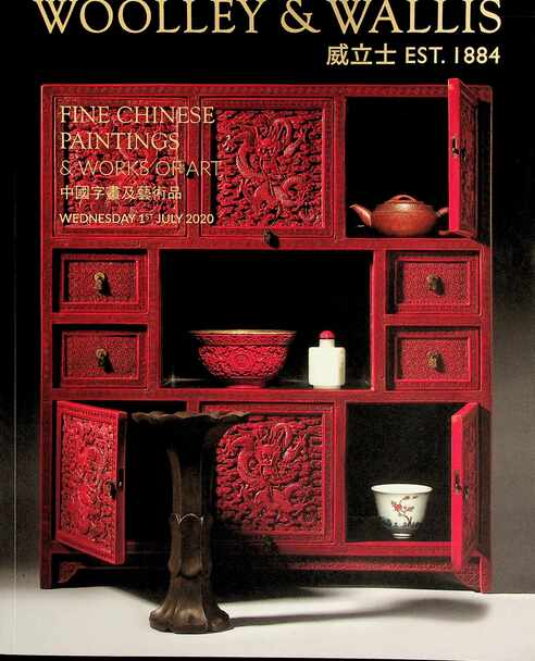 Woolley & Wallis July 2020 Fine Chinese Paintings & Works of Art