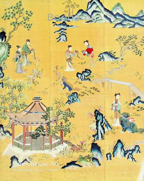 Bonhams May 2021 Fine Chinese Art