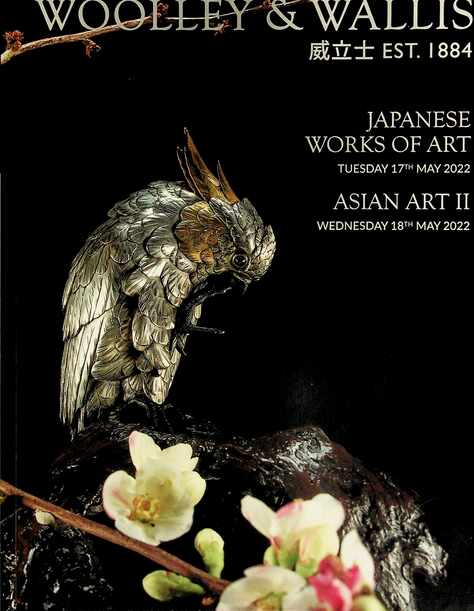 Woolley & Wallis May 2022 Japanese Works of Art/ Asian Art II