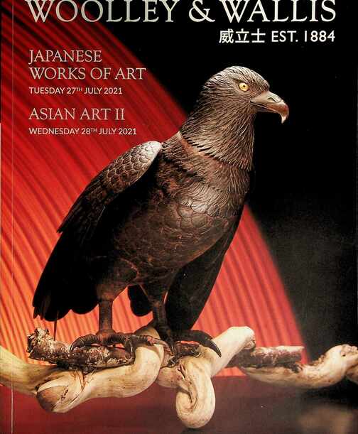 Woolley & Wallis July 2021 Japanese Works of Art/ Asian Art II