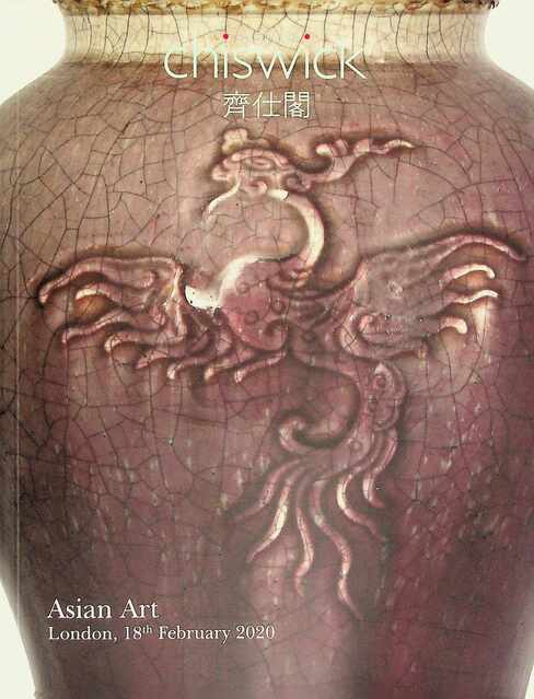 Chiswick February 2020 Asian Art