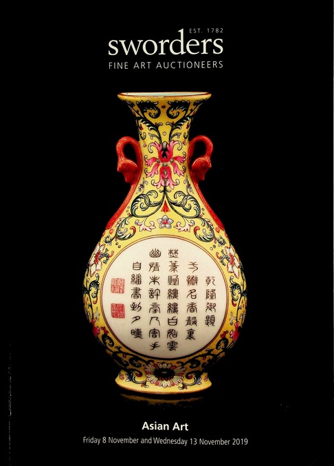 Sworders November 2019 Asian Art