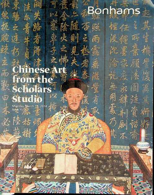 Bonhams March 2014 Chinese Art from the Scholars Studio