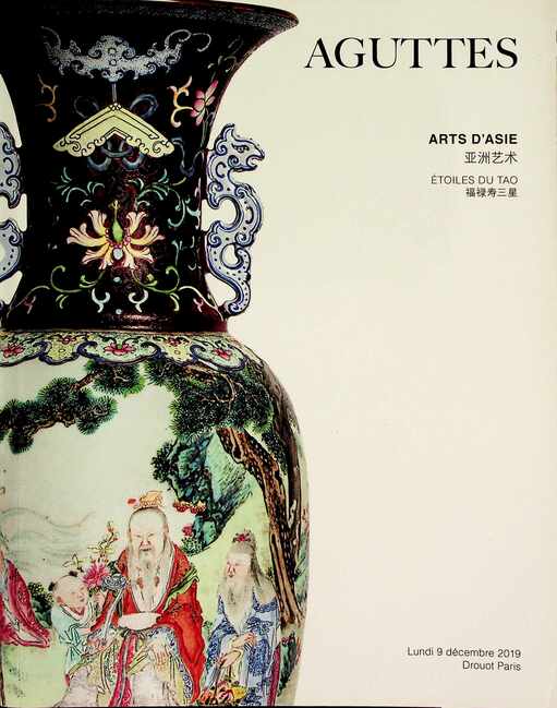 Aguttes December 2019 Asian Arts