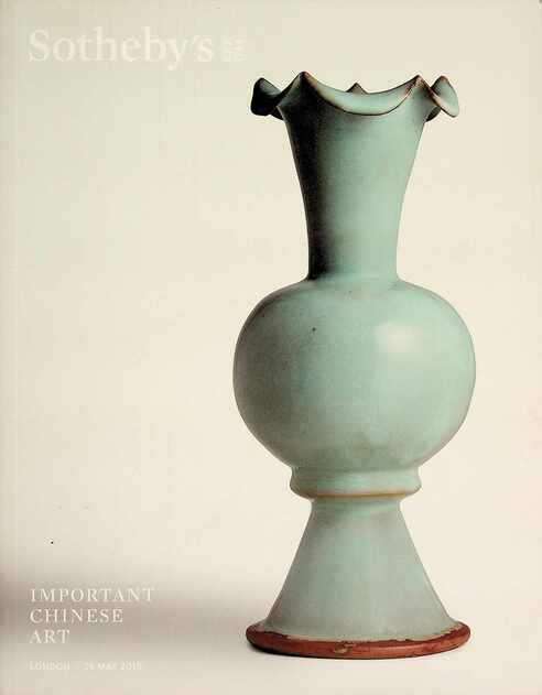 Sothebys May 2019 Important Chinese Art