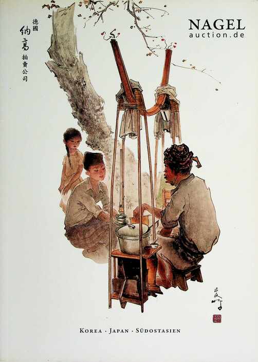 Nagel December 2015 Korea - Japan -Southeast Asia