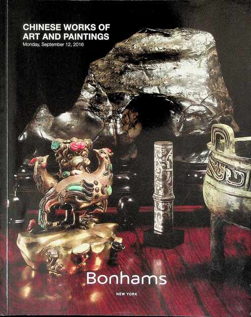 Bonhams September 2016 Chinese Works of Art & Paintings