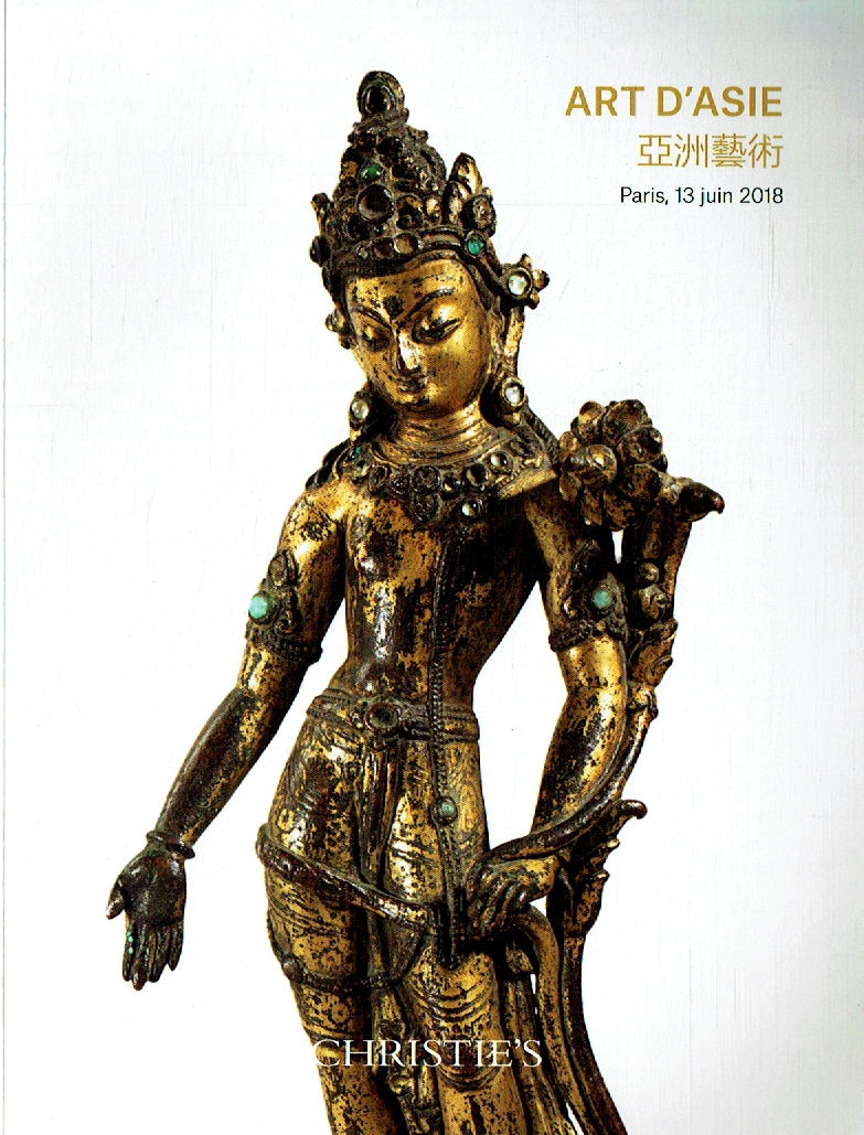 Christies June 2018 Asian Art