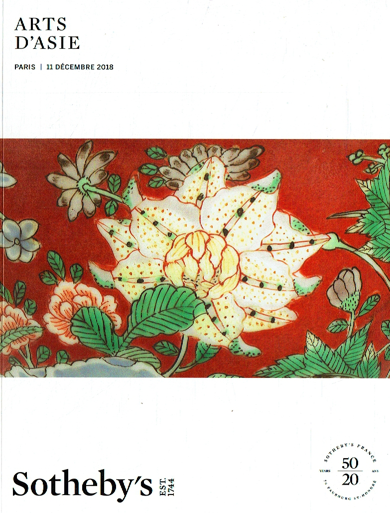 Sothebys December 2018 Asian Art - Click Image to Close