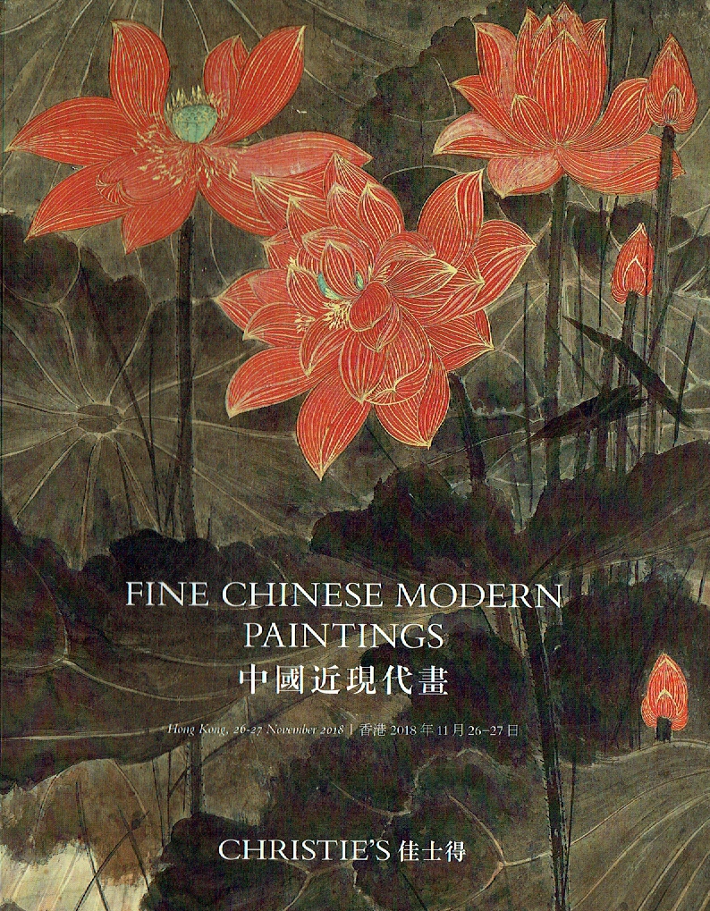 Christies November 2018 Fine Chinese Modern Paintings