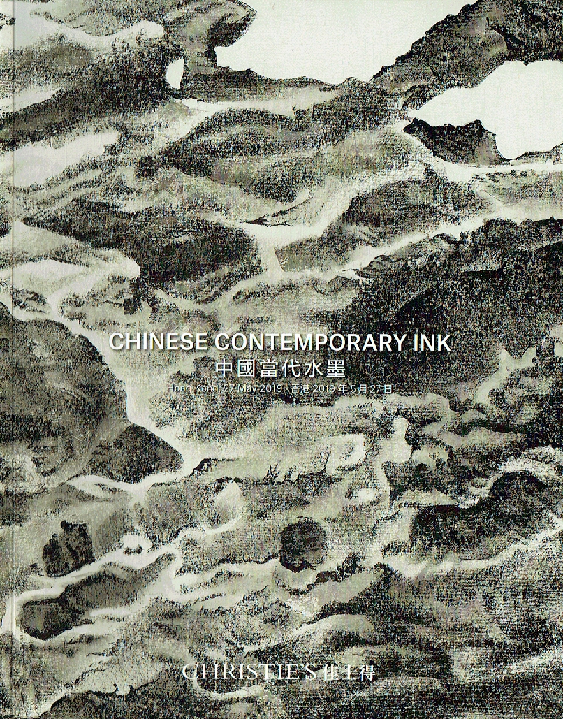Christies May 2019 Chinese Contemporary INK