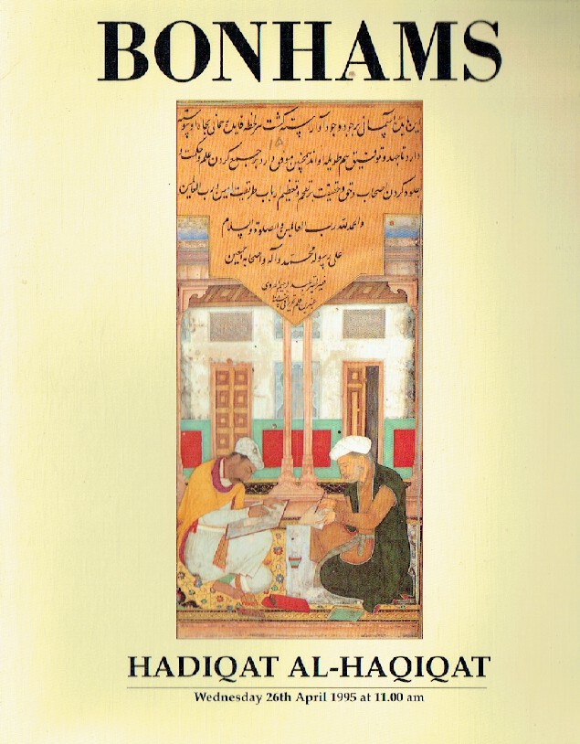 Bonhams April 1995 Hadiqat AL- Haqiqat