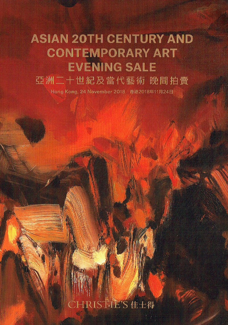 Christies November 2018 Asian 20th Century & Contemporary Art - Evening Sale